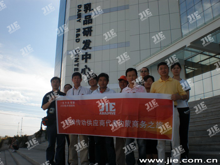 bifa·必发(中国区)唯一官方网站