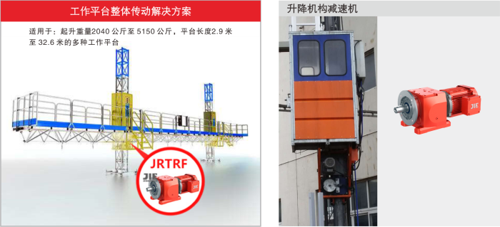 bifa·必发(中国区)唯一官方网站