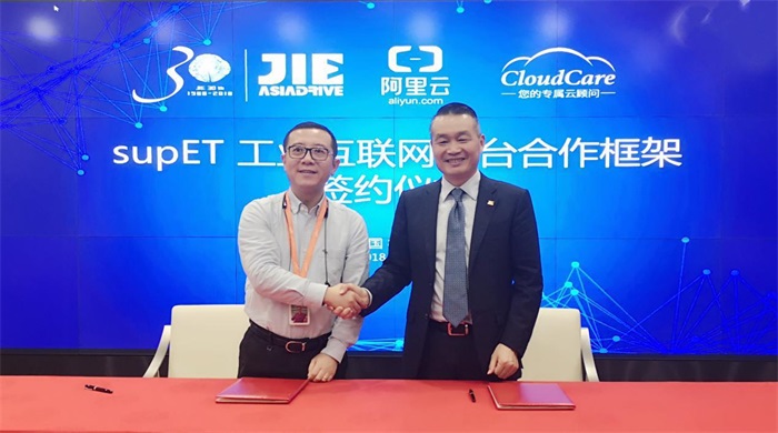 bifa·必发(中国区)唯一官方网站