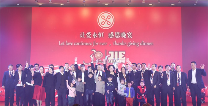 bifa·必发(中国区)唯一官方网站