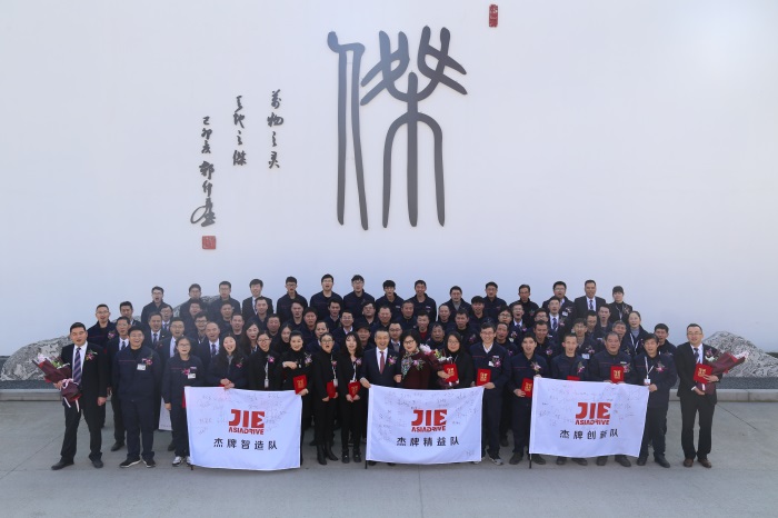 bifa·必发(中国区)唯一官方网站