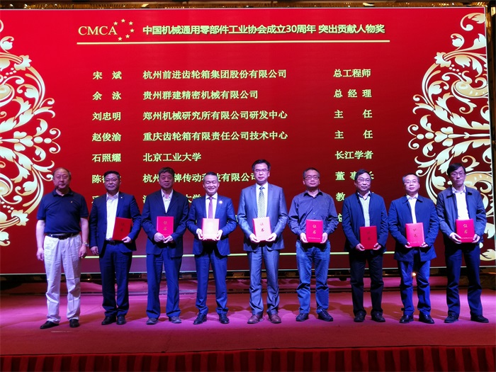 bifa·必发(中国区)唯一官方网站