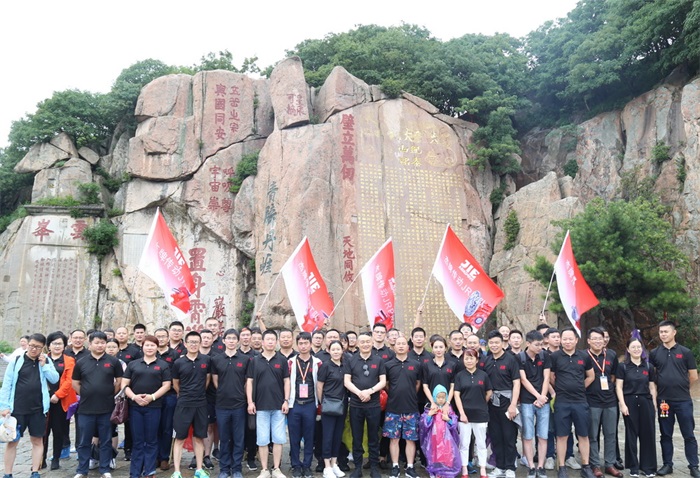 bifa·必发(中国区)唯一官方网站