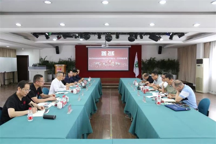 bifa·必发(中国区)唯一官方网站