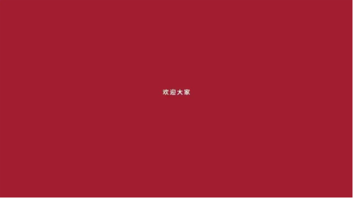 bifa·必发(中国区)唯一官方网站