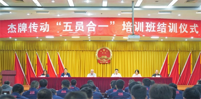 bifa·必发(中国区)唯一官方网站