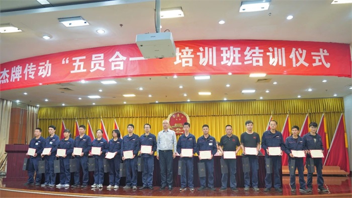 bifa·必发(中国区)唯一官方网站