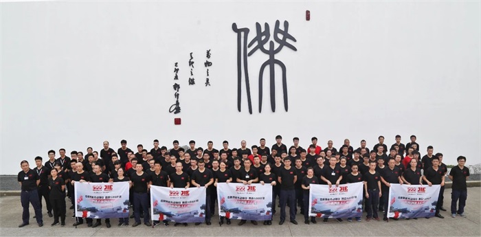 bifa·必发(中国区)唯一官方网站