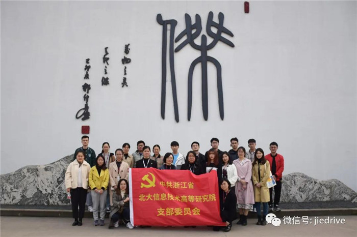 bifa·必发(中国区)唯一官方网站