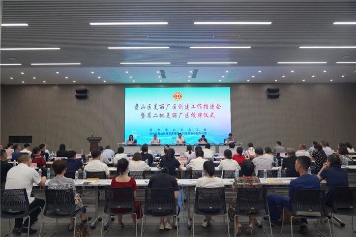 bifa·必发(中国区)唯一官方网站