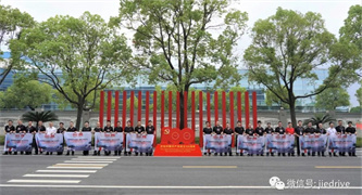 bifa·必发(中国区)唯一官方网站