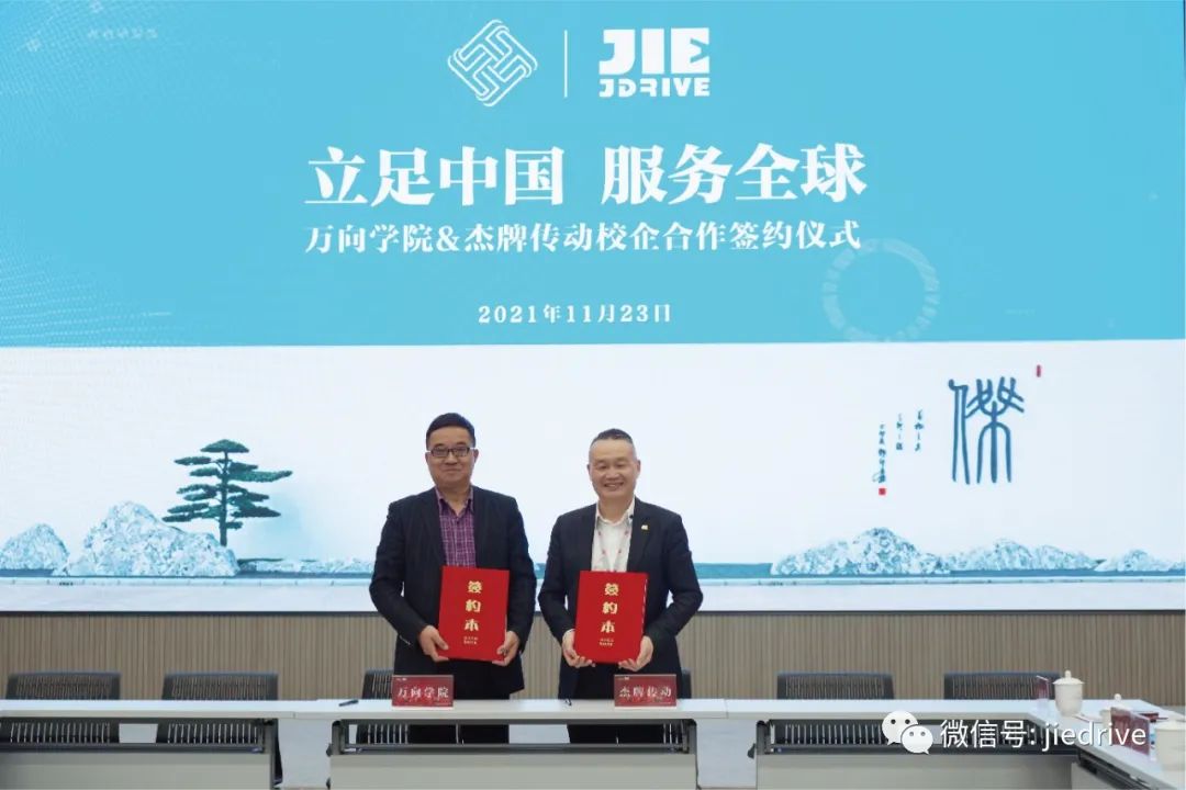 bifa·必发(中国区)唯一官方网站