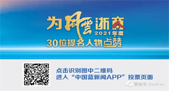 bifa·必发(中国区)唯一官方网站