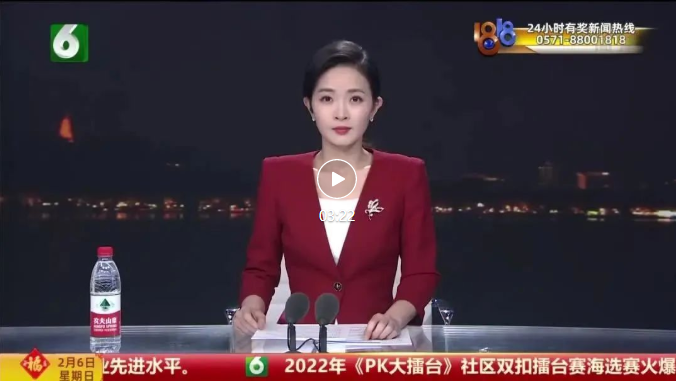 bifa·必发(中国区)唯一官方网站
