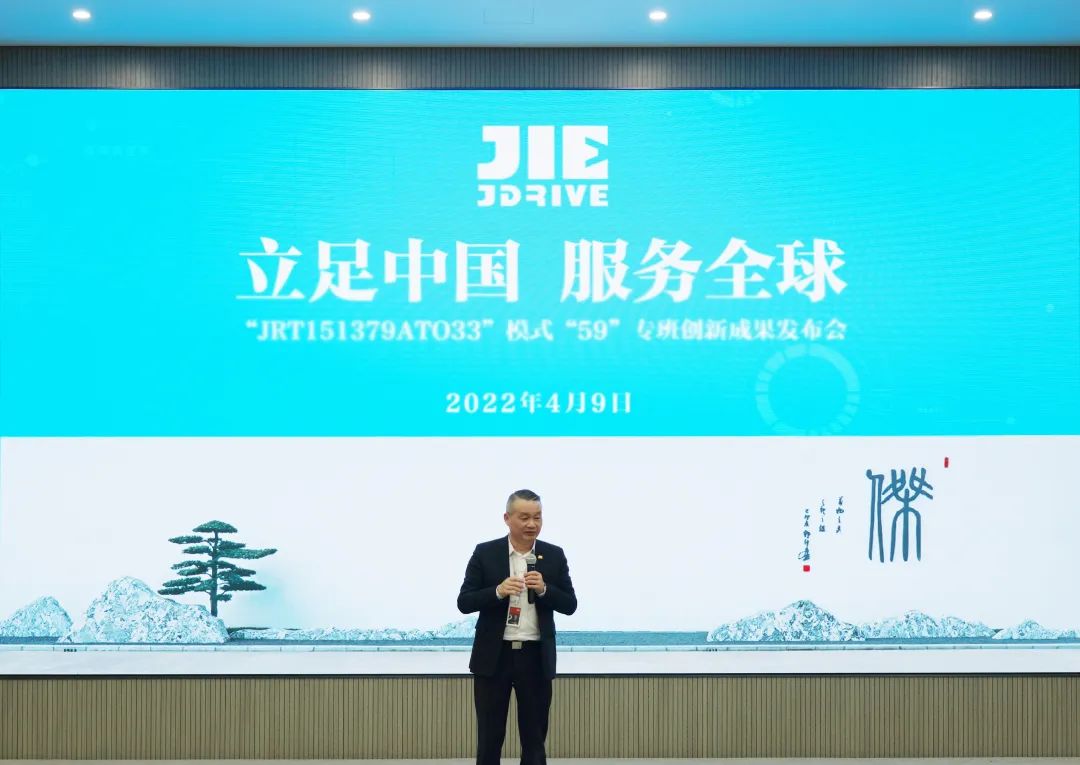 bifa·必发(中国区)唯一官方网站