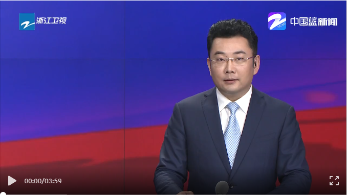 bifa·必发(中国区)唯一官方网站