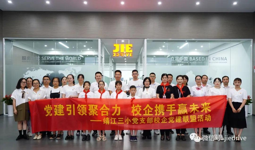 bifa·必发(中国区)唯一官方网站