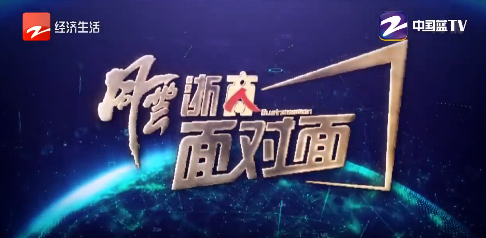bifa·必发(中国区)唯一官方网站