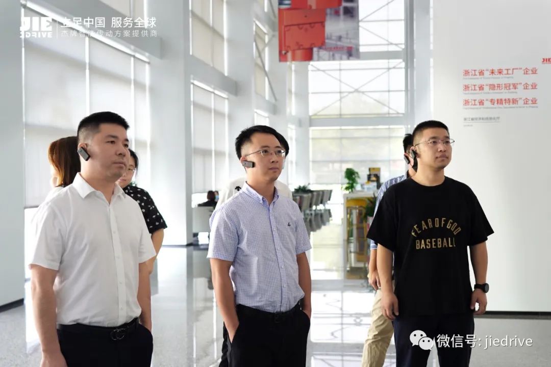 bifa·必发(中国区)唯一官方网站