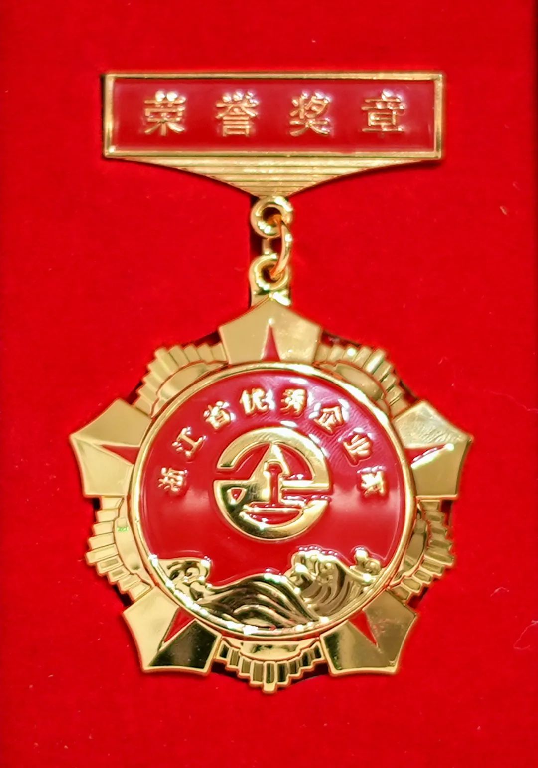 bifa·必发(中国区)唯一官方网站