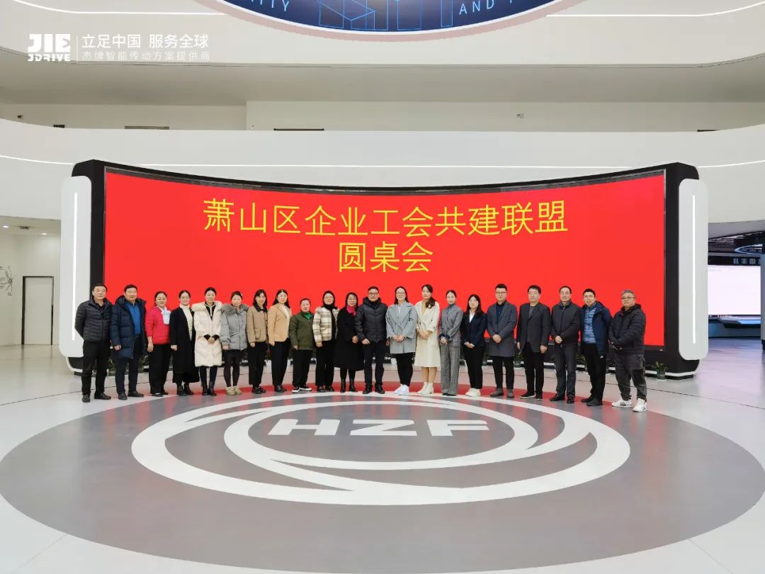 bifa·必发(中国区)唯一官方网站