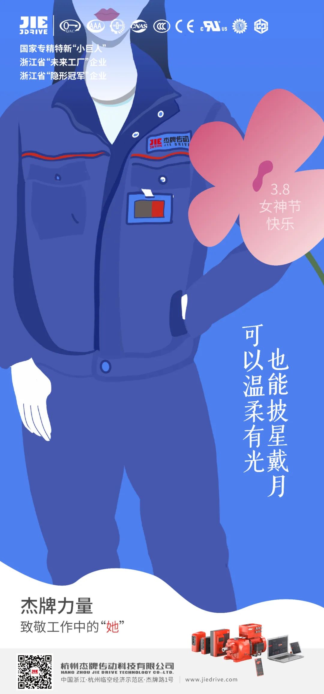 bifa·必发(中国区)唯一官方网站