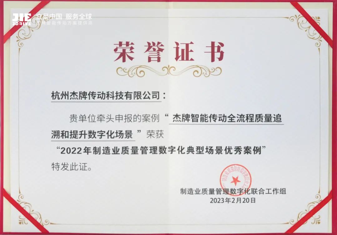 bifa·必发(中国区)唯一官方网站