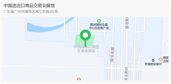 bifa·必发(中国区)唯一官方网站