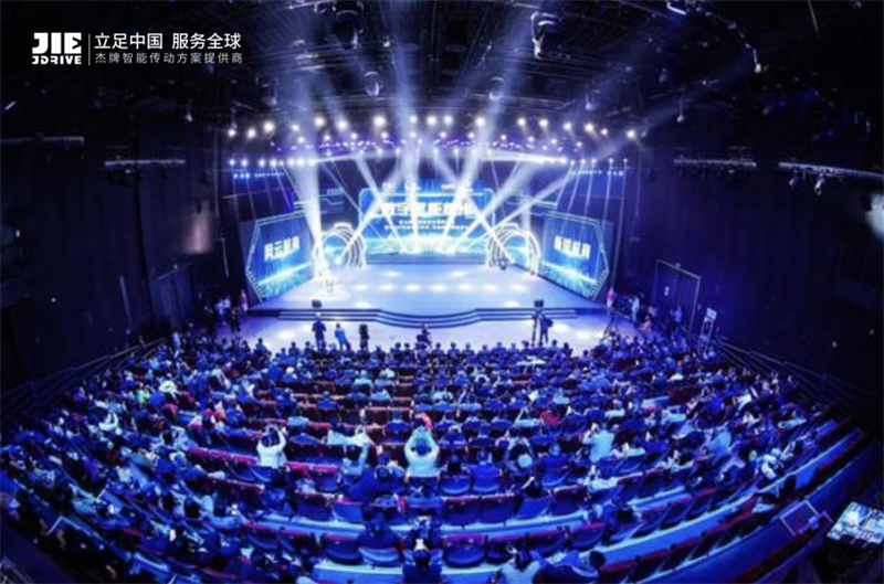 bifa·必发(中国区)唯一官方网站