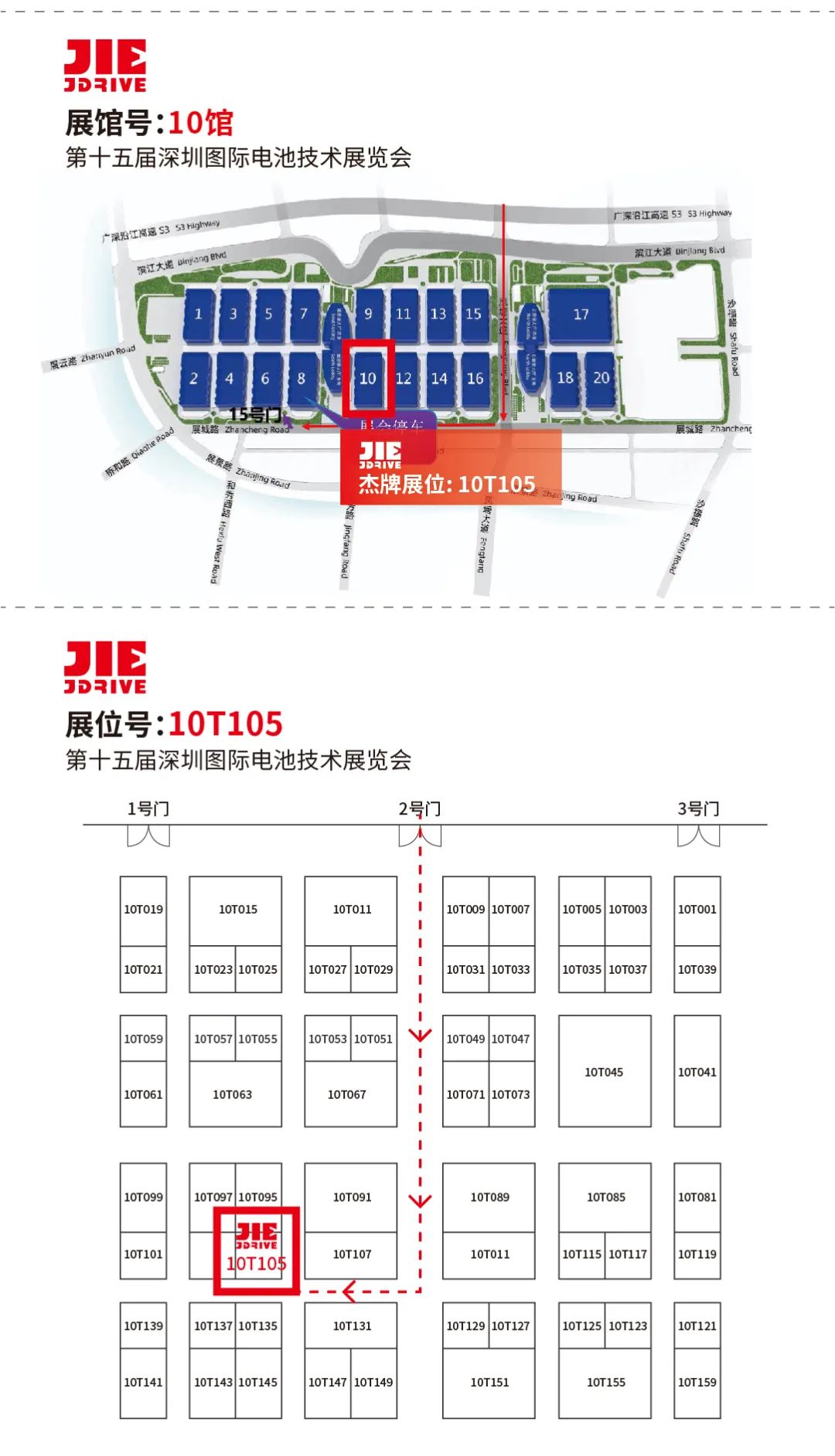 bifa·必发(中国区)唯一官方网站