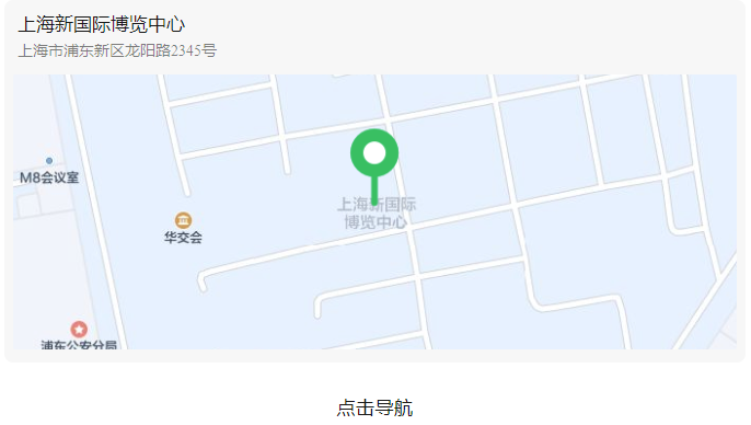 bifa·必发(中国区)唯一官方网站