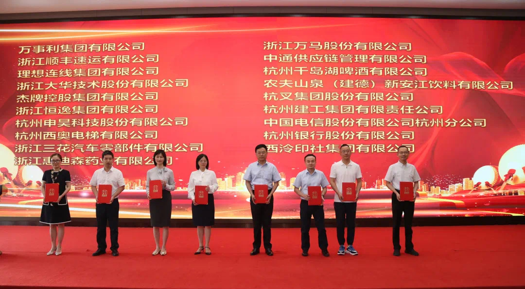 bifa·必发(中国区)唯一官方网站