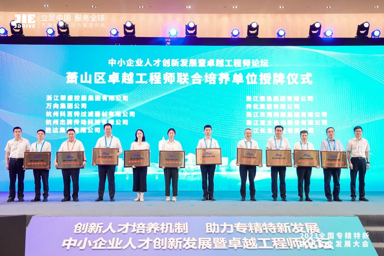 bifa·必发(中国区)唯一官方网站