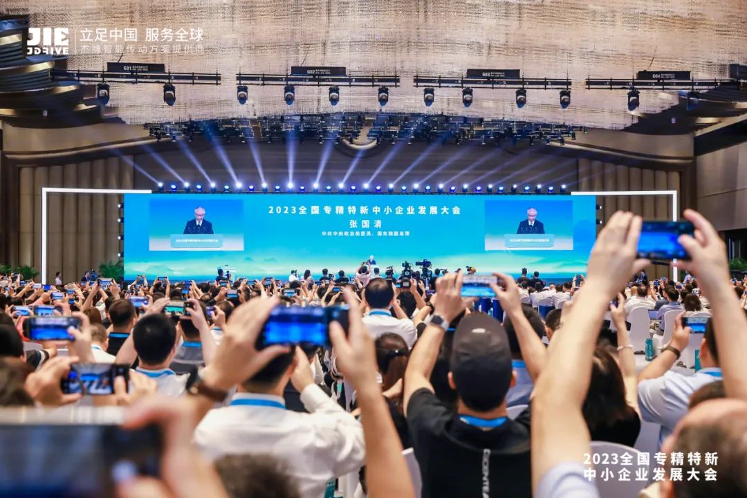 bifa·必发(中国区)唯一官方网站
