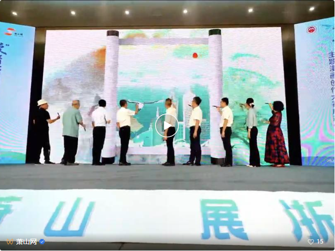 bifa·必发(中国区)唯一官方网站