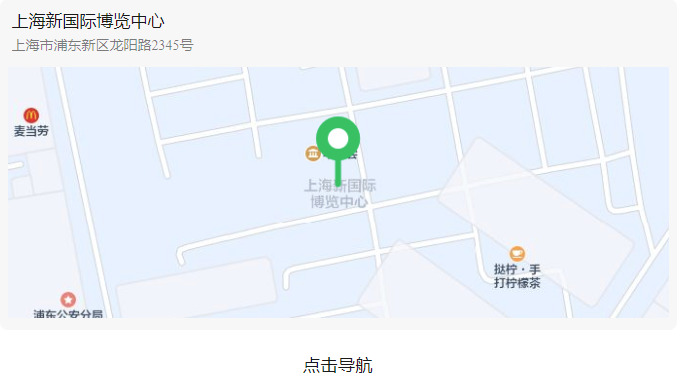 bifa·必发(中国区)唯一官方网站