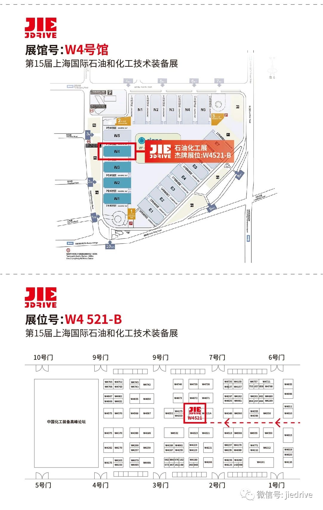 bifa·必发(中国区)唯一官方网站