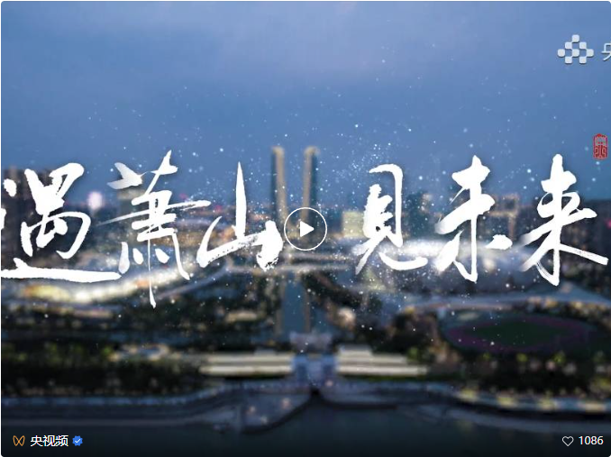 bifa·必发(中国区)唯一官方网站
