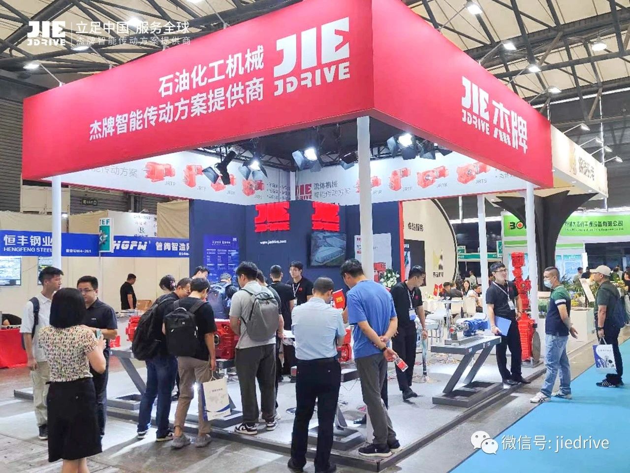 bifa·必发(中国区)唯一官方网站