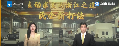 bifa·必发(中国区)唯一官方网站