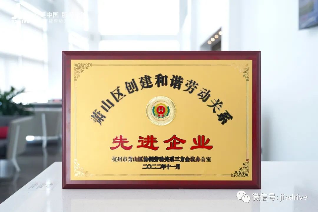 bifa·必发(中国区)唯一官方网站