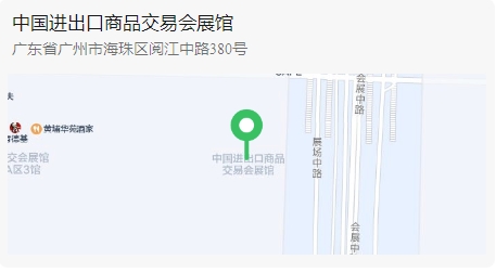 bifa·必发(中国区)唯一官方网站