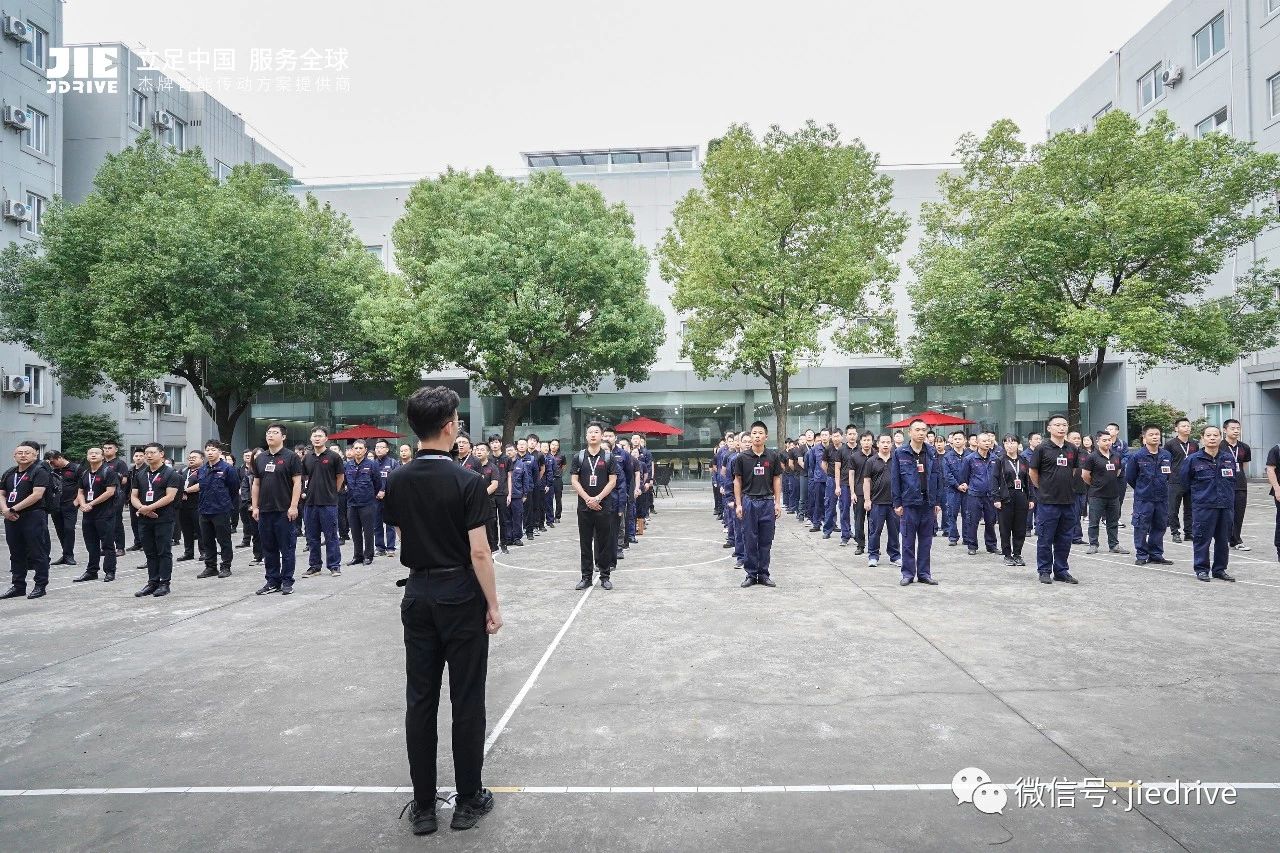 bifa·必发(中国区)唯一官方网站