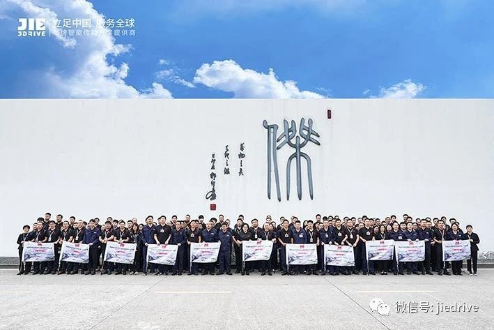 bifa·必发(中国区)唯一官方网站