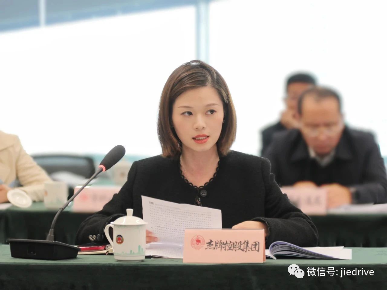 bifa·必发(中国区)唯一官方网站