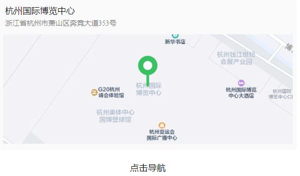 bifa·必发(中国区)唯一官方网站