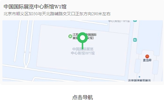 bifa·必发(中国区)唯一官方网站