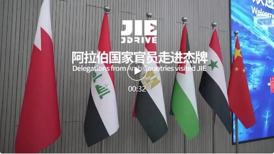 bifa·必发(中国区)唯一官方网站