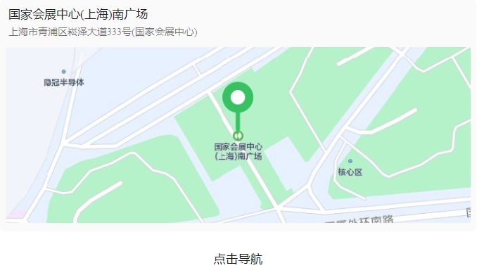 bifa·必发(中国区)唯一官方网站