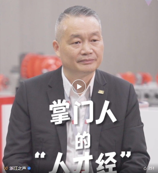 bifa·必发(中国区)唯一官方网站
